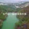 《拍住行》Hong Kong Tuen Mun Trail & Lam Tei Irrigation Reservoir 香港屯門徑、藍地灌溉水塘