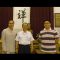 投資B世代 – 內觀靜坐(一)