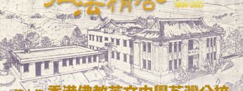 20220502-p005