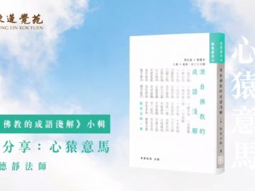 20221014-p020
