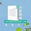 20221021-p010