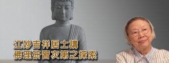 20230418-p004