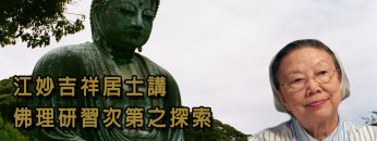 20230704-p001