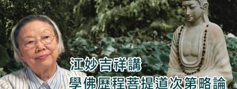 20240304-p011