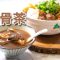《素食教煮》第70集：純素肉骨茶