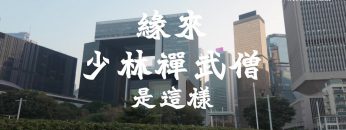 20250307-p012