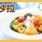《地中海素Guide》第2季：馬沙拉燉菜