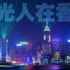 20250527-p001