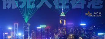20250527-p001
