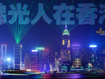 20250527-p001