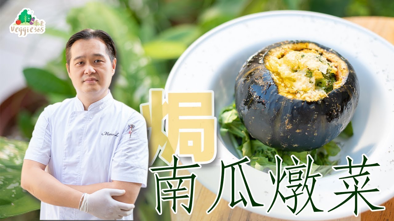 Preload Image