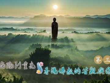 20251223-p012